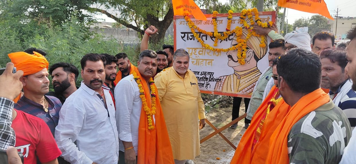 Prithviraj Chauhan was a true patriot: RP Singh