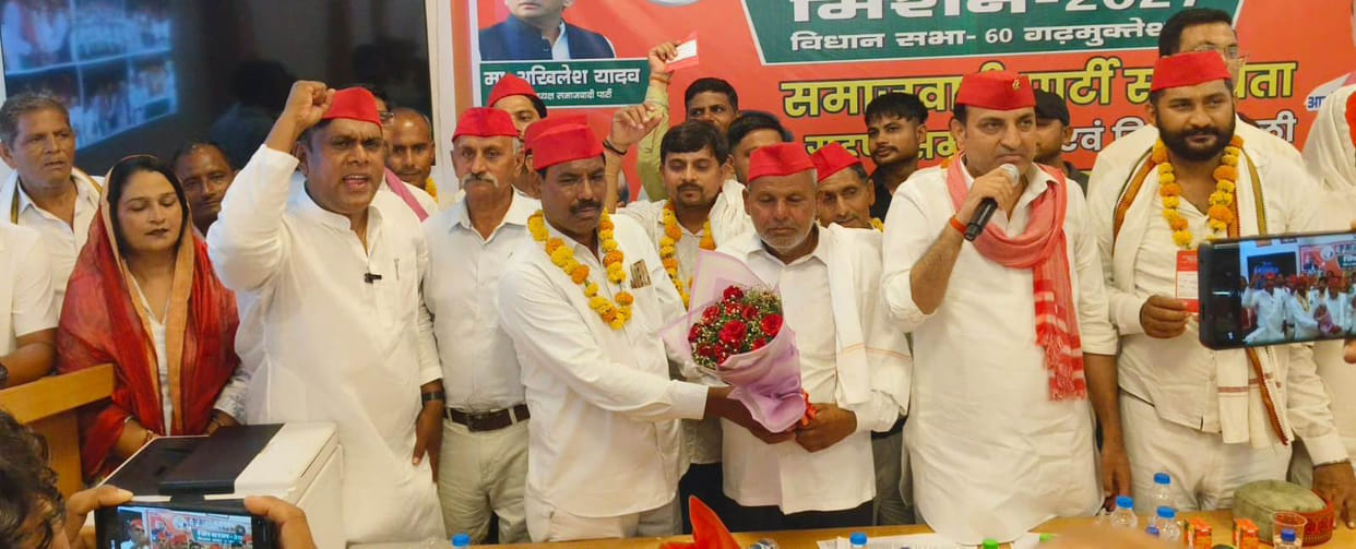 60 villagers joined the SP.