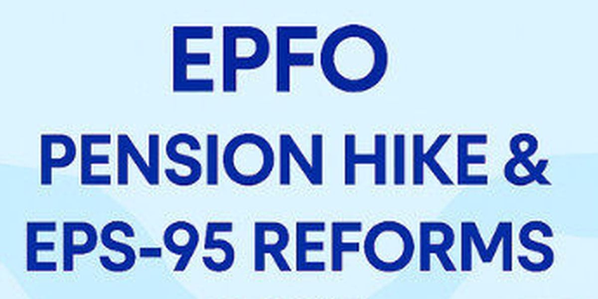 Pension Reforms: Guaranteed pension in the private sector on the lines of the government pension scheme, expectations from UPS rise