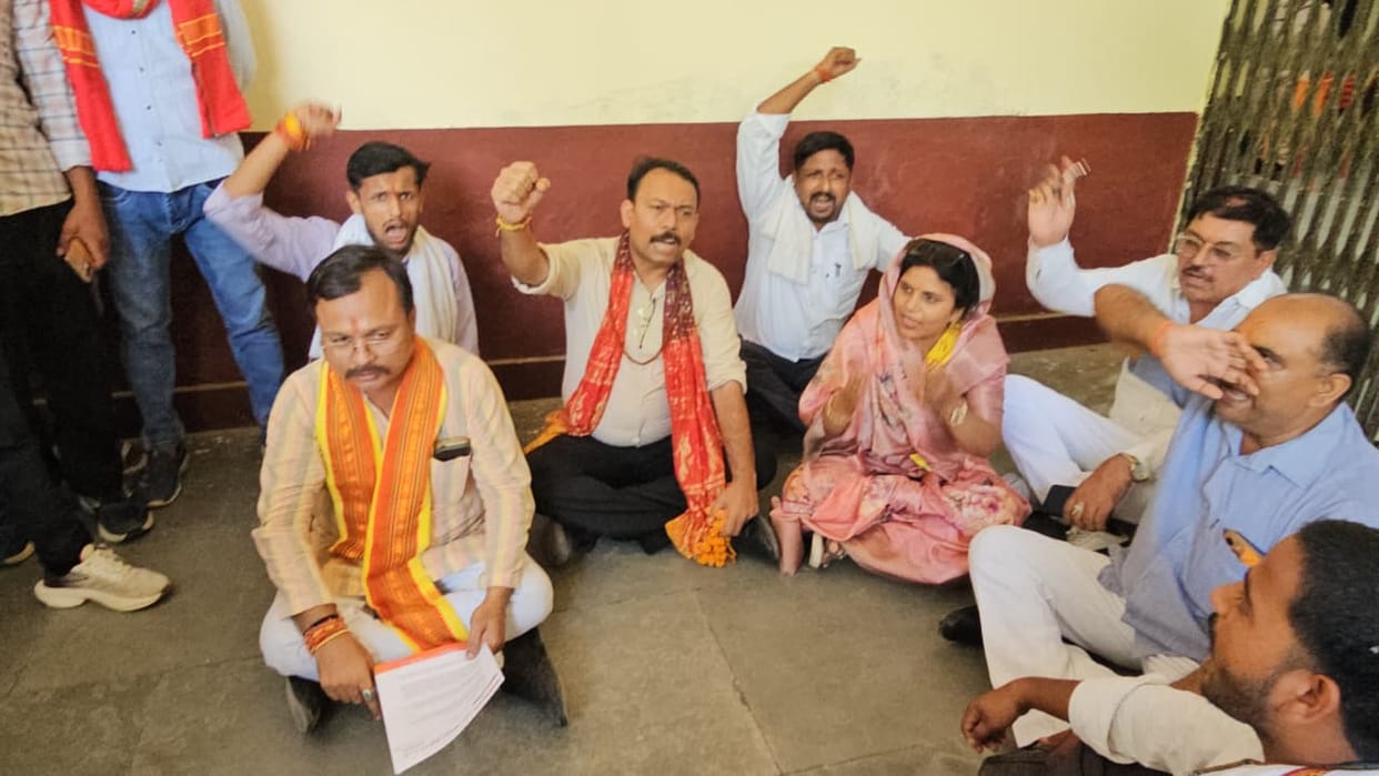 Protest over denial of permission for conference