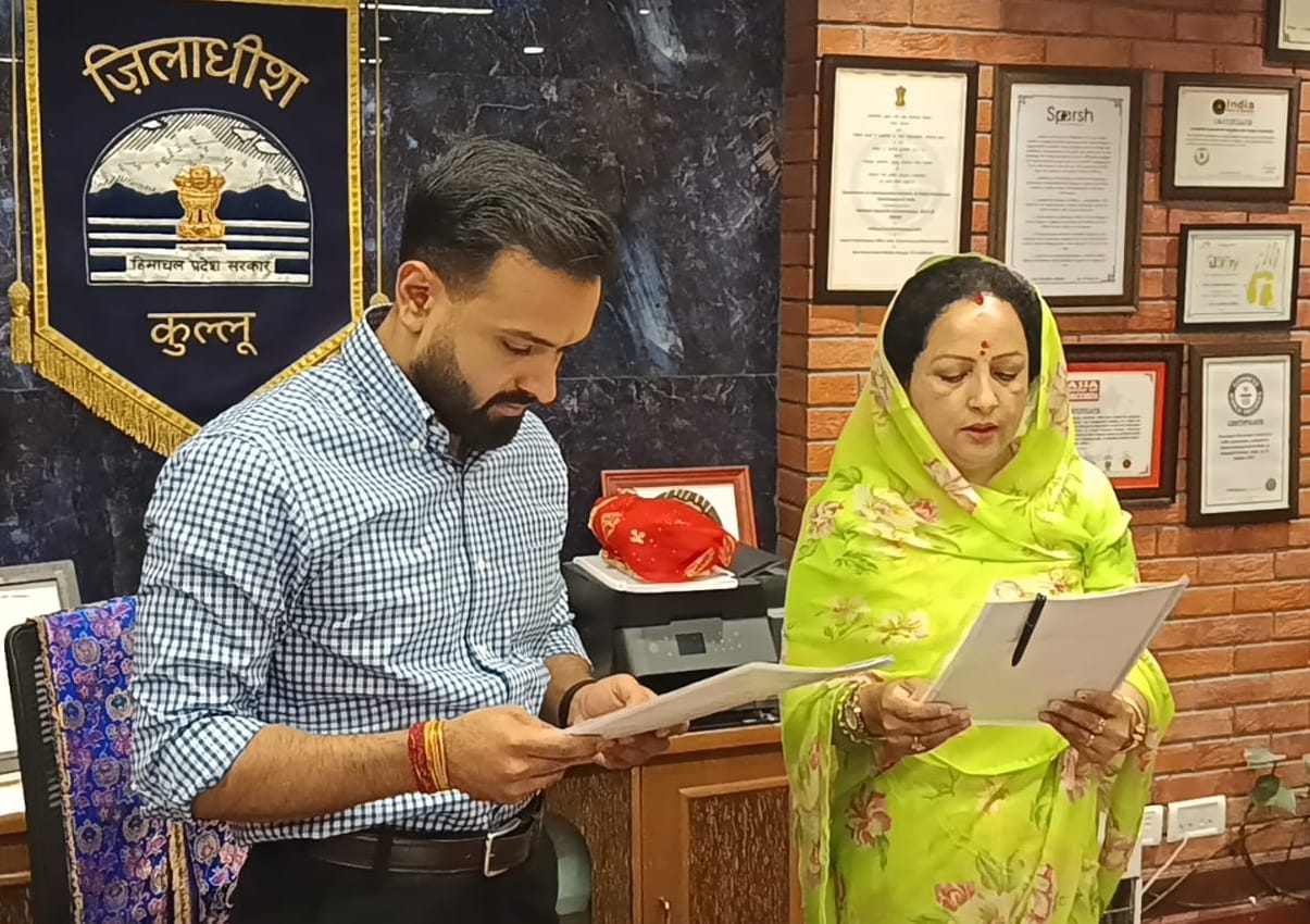Vibha Singh took the oath of office and secrecy.
