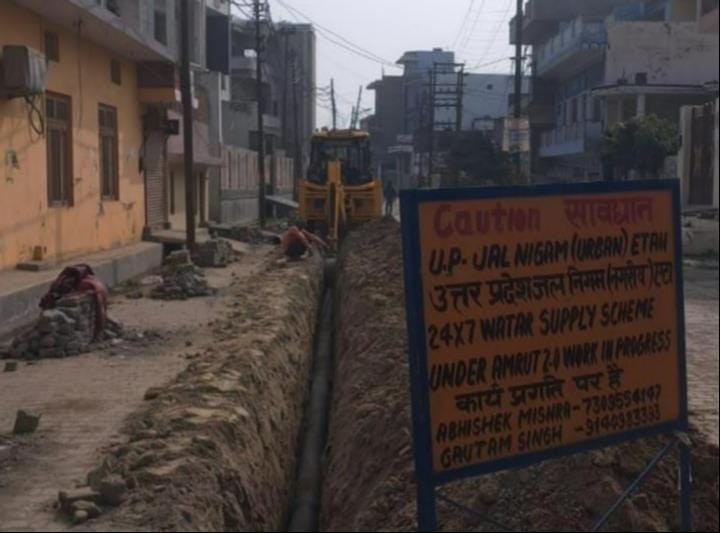 Space was also found for the fourth tube well.