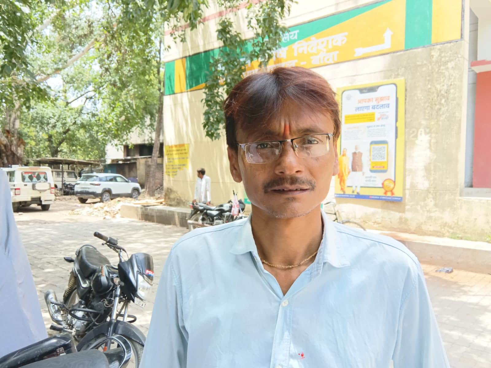 जीवेंद्र सिंह। संवाद