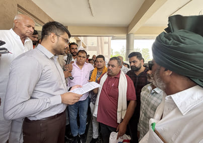 Allegations of fraud in the cooperative society, villagers protest at the Mini Secretariat
