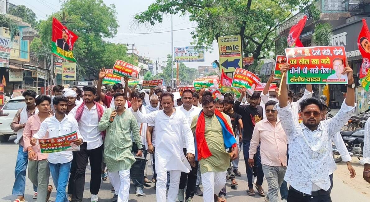 SP workers took to the streets to protest against inflation, unemployment, and paper leaks.