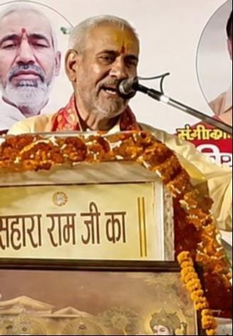 Sri Krishna Avatar conveys the message of the establishment of dharma: Gangotri Maharaj