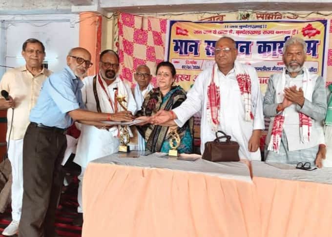 If not today, then tomorrow a separate Bundelkhand state will be formed: Padyashree