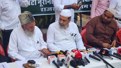 मुस्लिम संगठनों की प्रेसवार्ता।