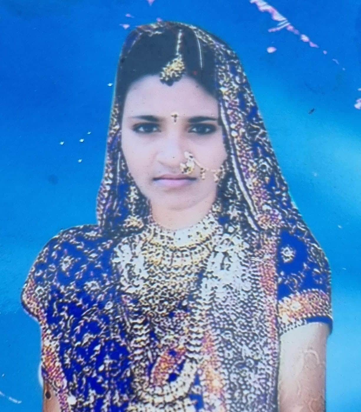 मृतक कौशल्या निषाद। फाइल फोटो