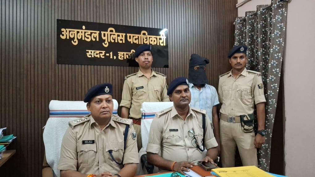 पुलिस ने आरोपी को किया गिरफ्तार