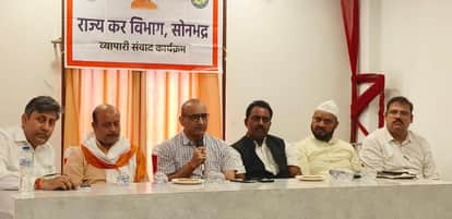 Traders raise complaints about the complexity of GST