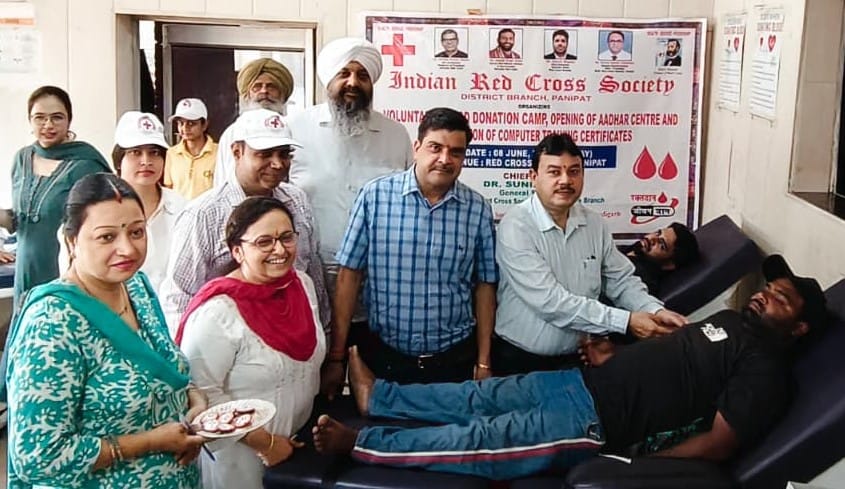 Aadhar center started in Red Cross Society, voluntary blood donation camp organized