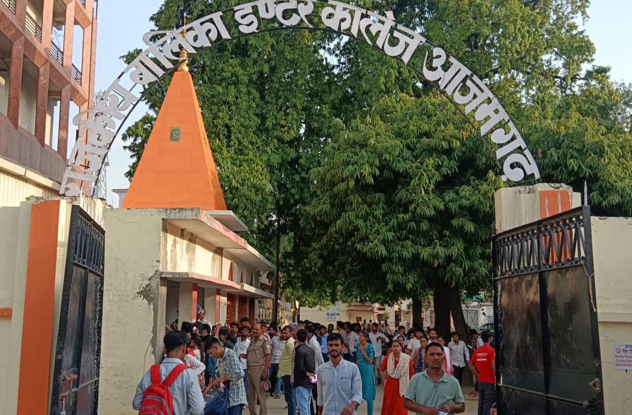 Police Recruitment Exam: General knowledge questions were easy, mathematics confused