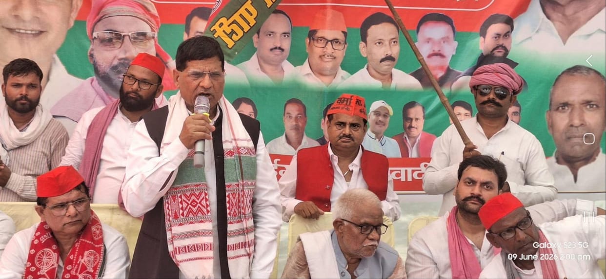 SP leaders stage a sit-in over inflation and paper leak issues