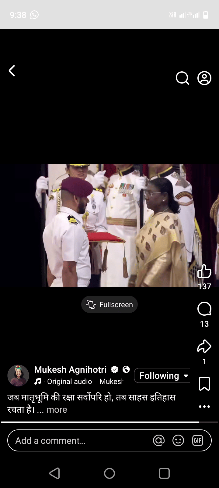 President honoured Suraj, the brave son of Chadhatgarh village, with the Shaurya Chakra.