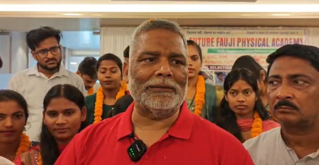 purnia mp pappu yadav khan sir roshan sir controversy aadhar centre raid