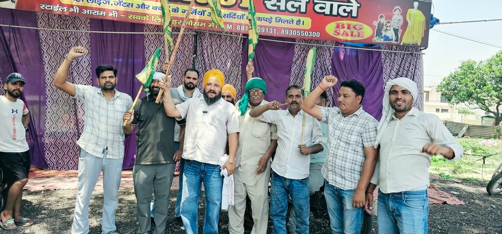 Government's effigy burned in protest against trade deal