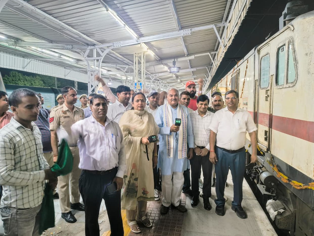 Special train departs from Rewari under the Somnath Swabhiman Parv; 246 pilgrims on board.