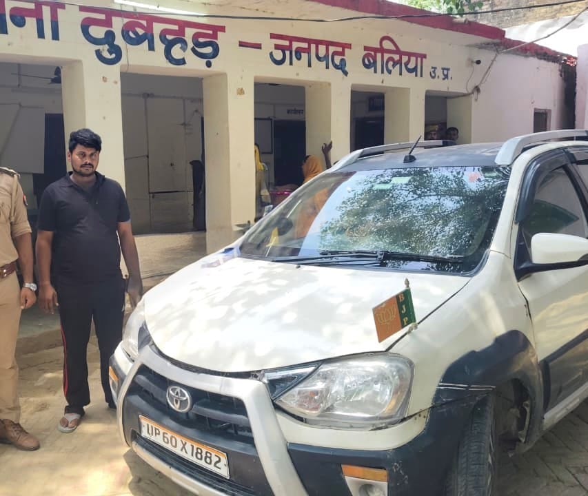 Member of gang involved in night snatching from a car with BJP flag arrested