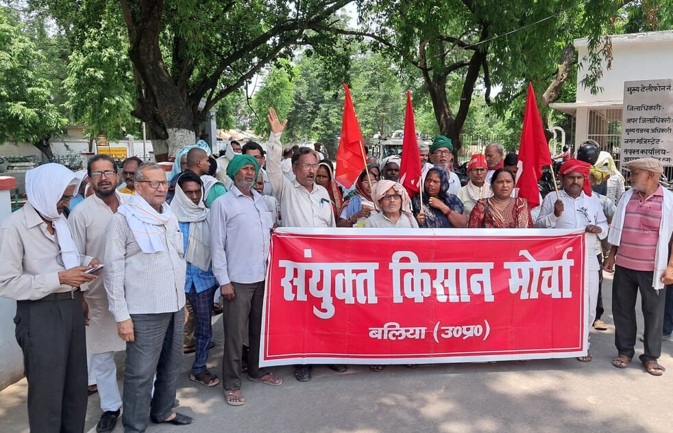 Raised a voice against rising inflation.