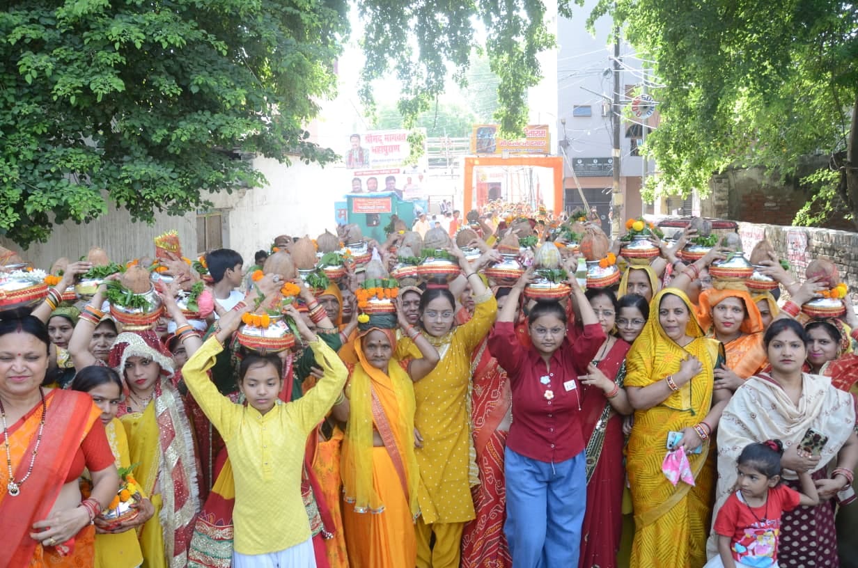 Bhagwat Katha started with Kalash Yatra