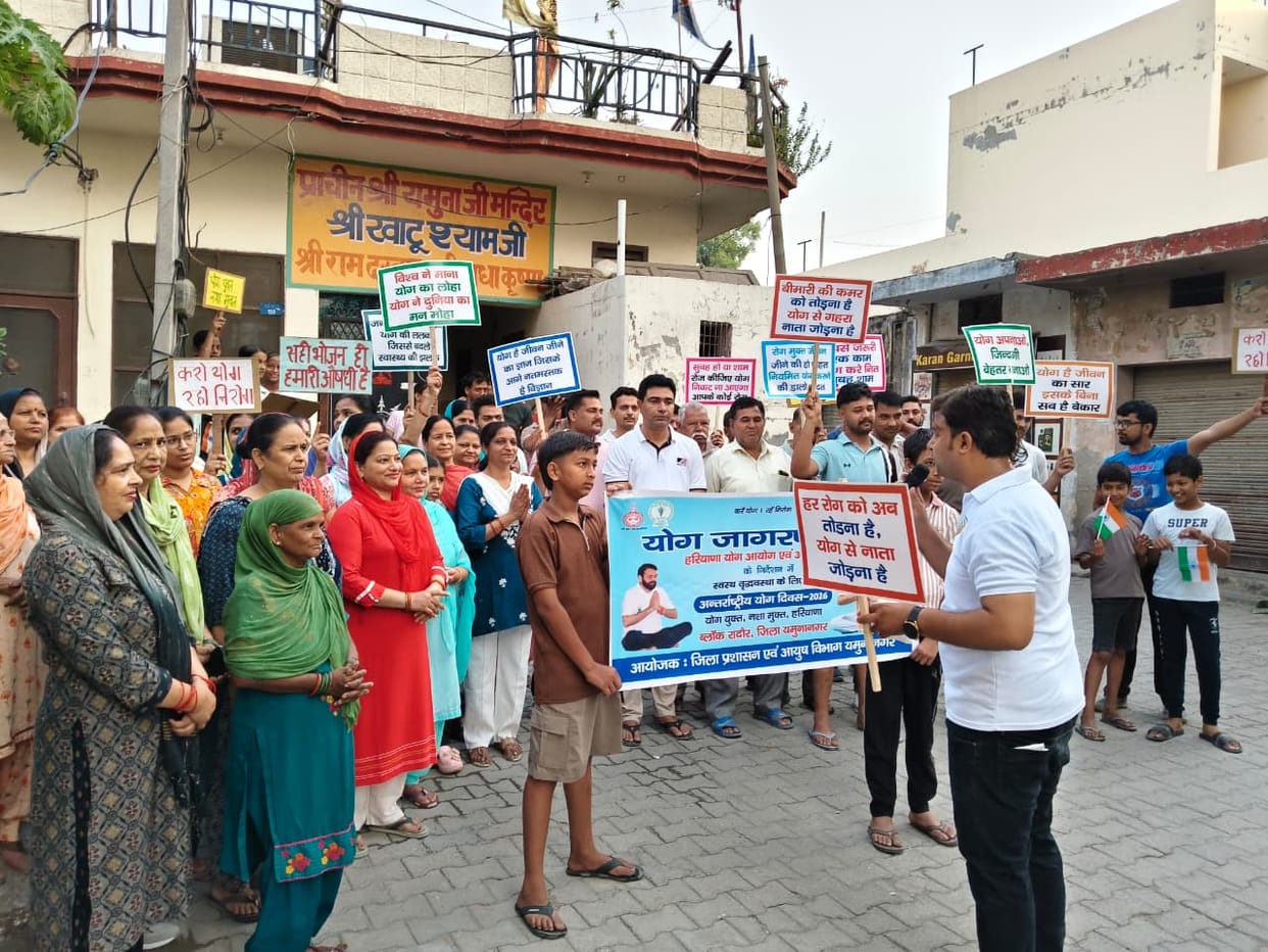 Raised awareness among people to adopt yoga