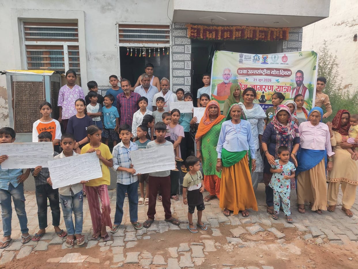 'Yoga Jagran Yatra' (Yoga Awareness Rally) taken out in Fadani; villagers urged to adopt yoga.