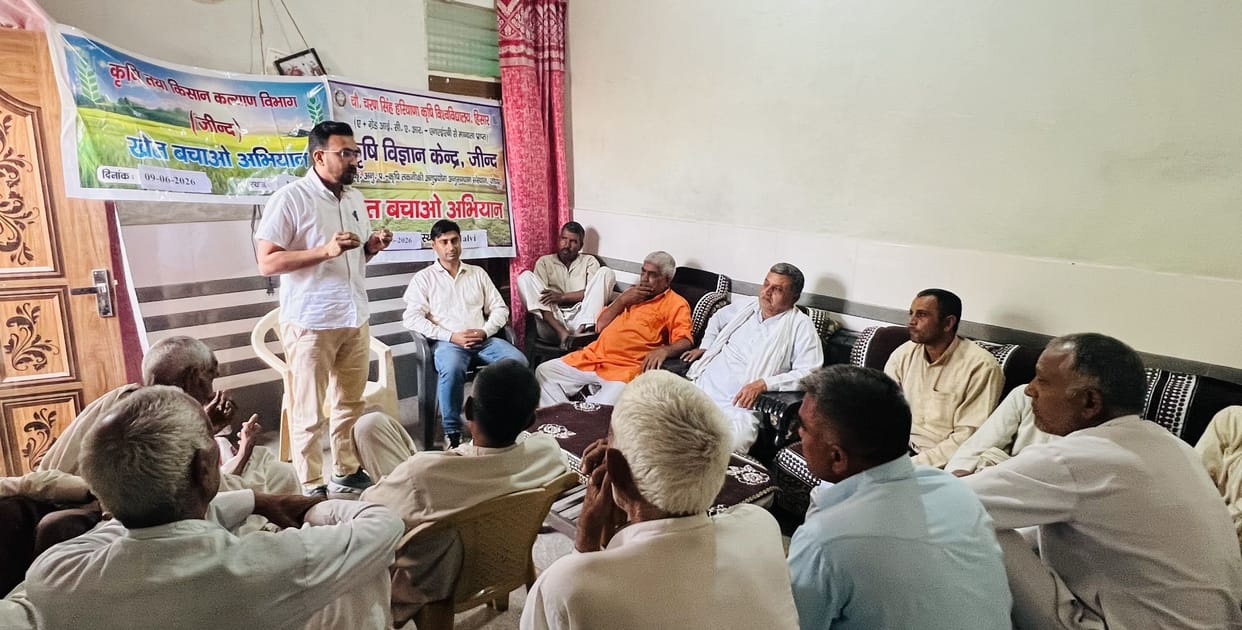 Under the 'Save the Farm' campaign, farmers were informed about the benefits of balanced fertilizer use and green manure.