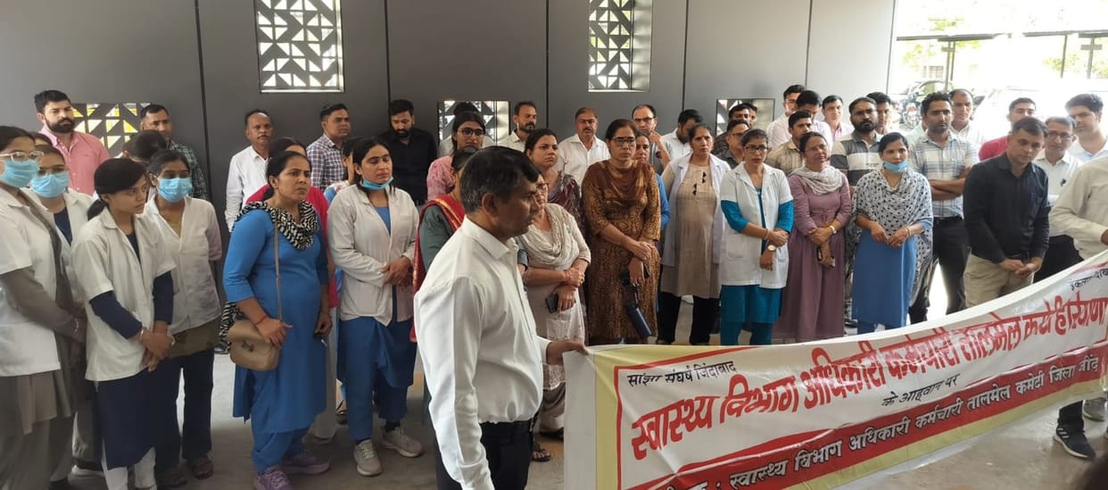 Protest by health workers against Renu Bhatia's statement intensifies.