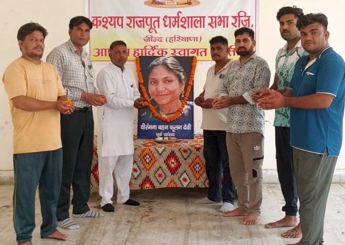 MP Phoolan Devi remembered on her birth anniversary.