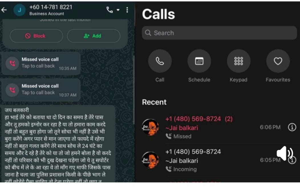 Extortion demanded via WhatsApp call from a foreign number.