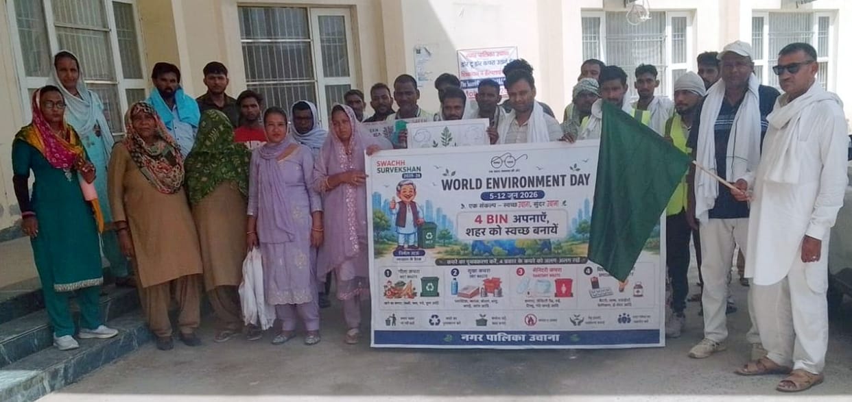 Awareness rally held for cleanliness