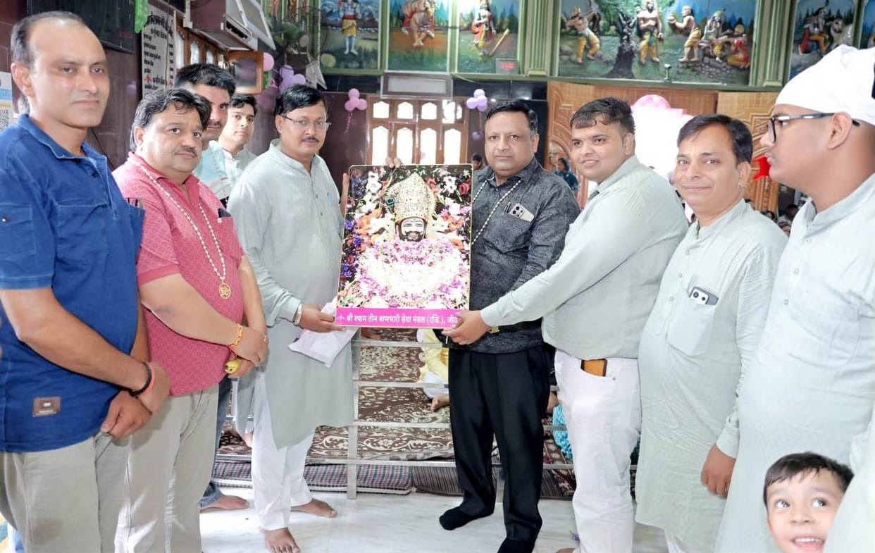 Kirtan held to mark the completion of two years of the Seva Mandal.