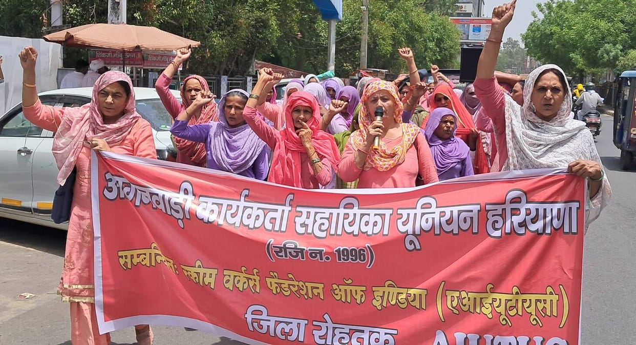 Anganwadi workers stage protest over their demands