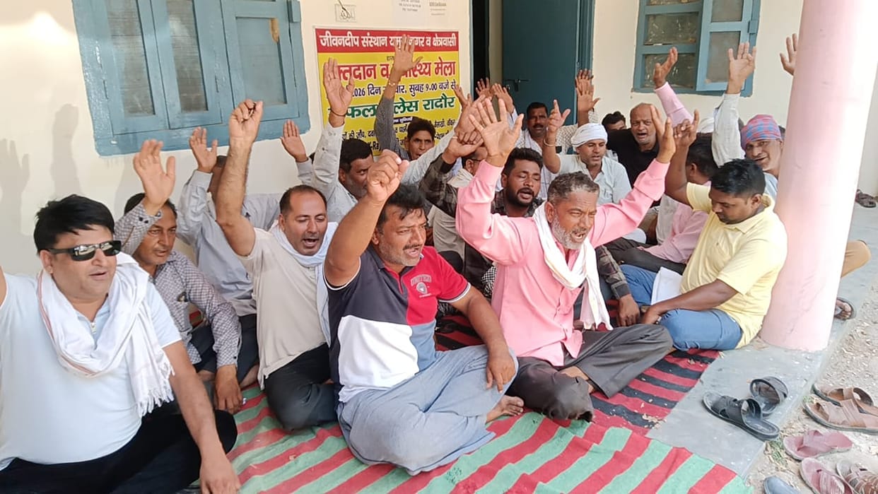 Villagers distressed by power cuts staged a protest