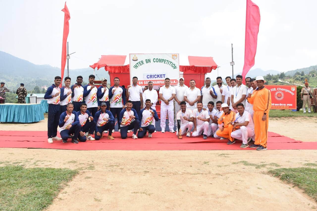 चंपावत एसएसबी पंचम वाहिनी मुख्यालय में अंतर वाहिनी क्रिकेट प्रतियोगिता की विजेता पिथौरागढ़ एसएस