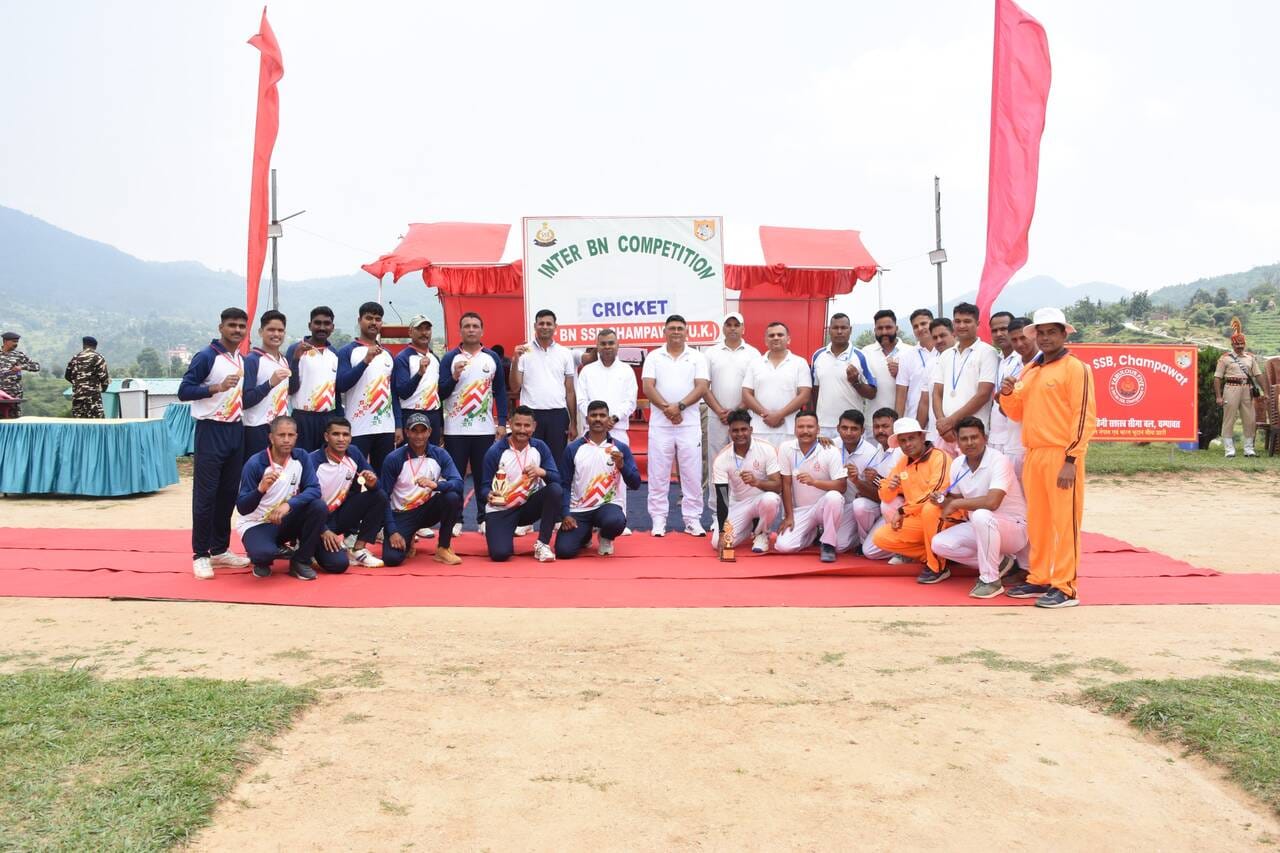 चंपावत एसएसबी पंचम वाहिनी मुख्यालय में अंतर वाहिनी क्रिकेट प्रतियोगिता की विजेता पिथौरागढ़ एसएस