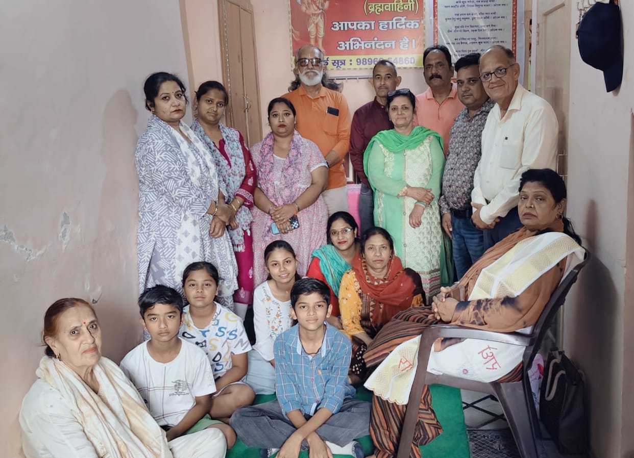 Rashtriya Parshuram Sena recited the Hanuman Chalisa.