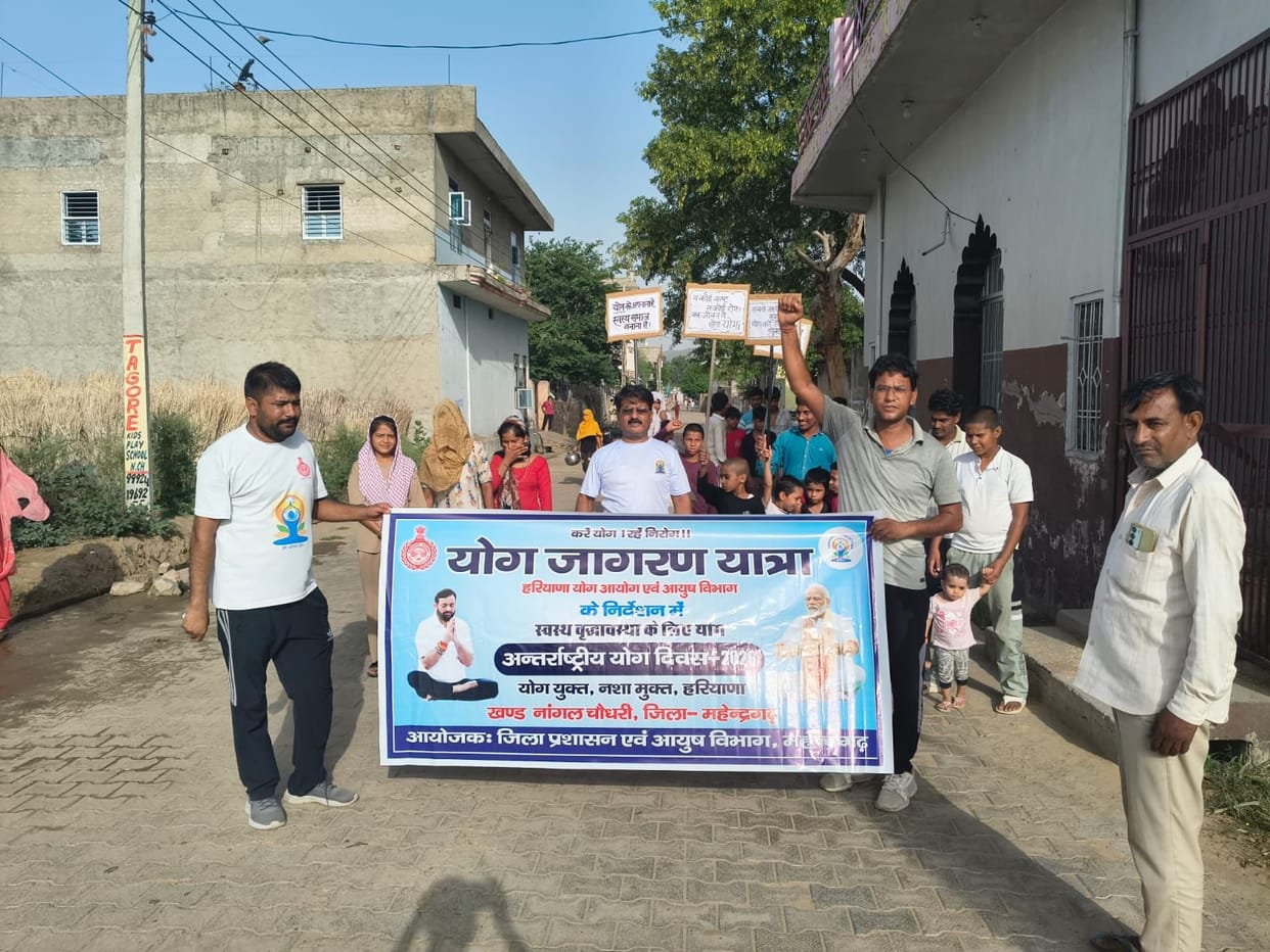 The message of a healthy life and a drug-free society.