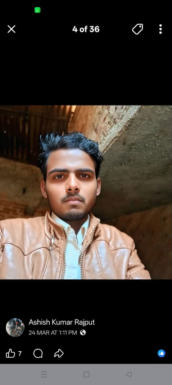 फोटो-3 आशीष राजपूत। फाइल फोटो