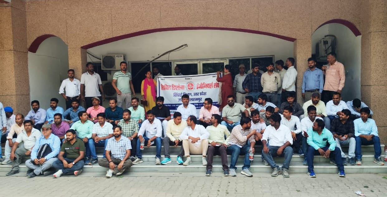 Engineers outraged over JE's transfer; staged a sit-in at the Collectorate