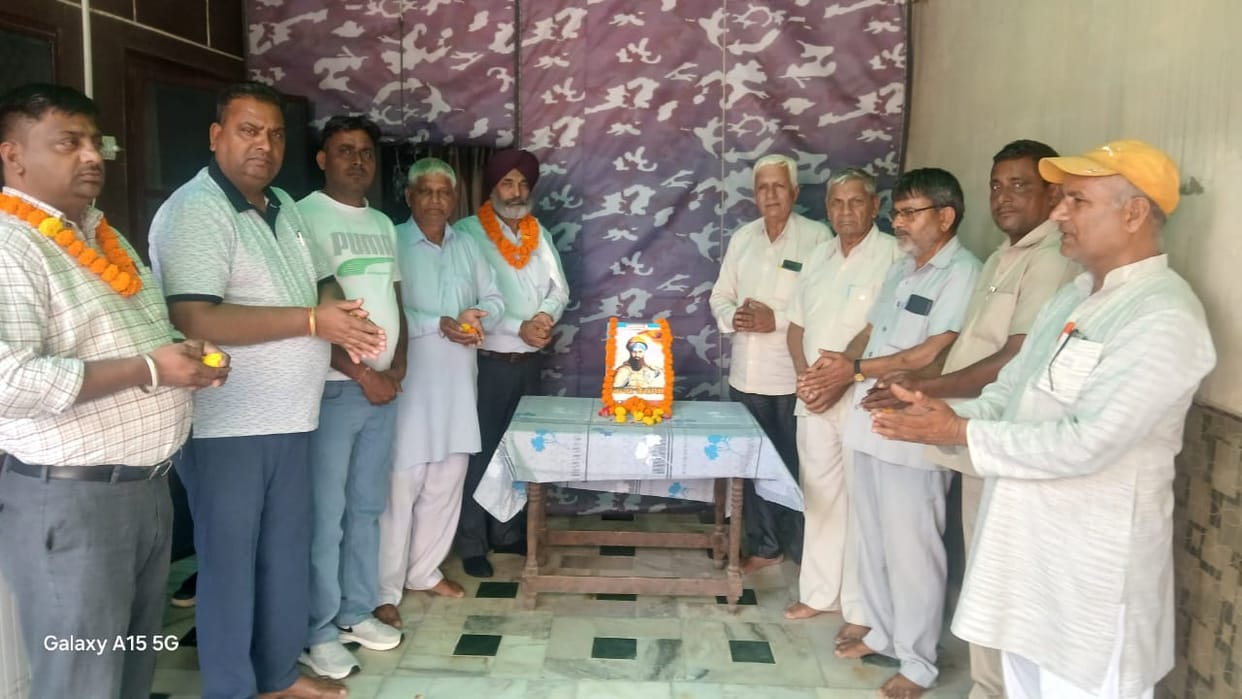 Tribute paid on the martyrdom day of Baba Bairagi.