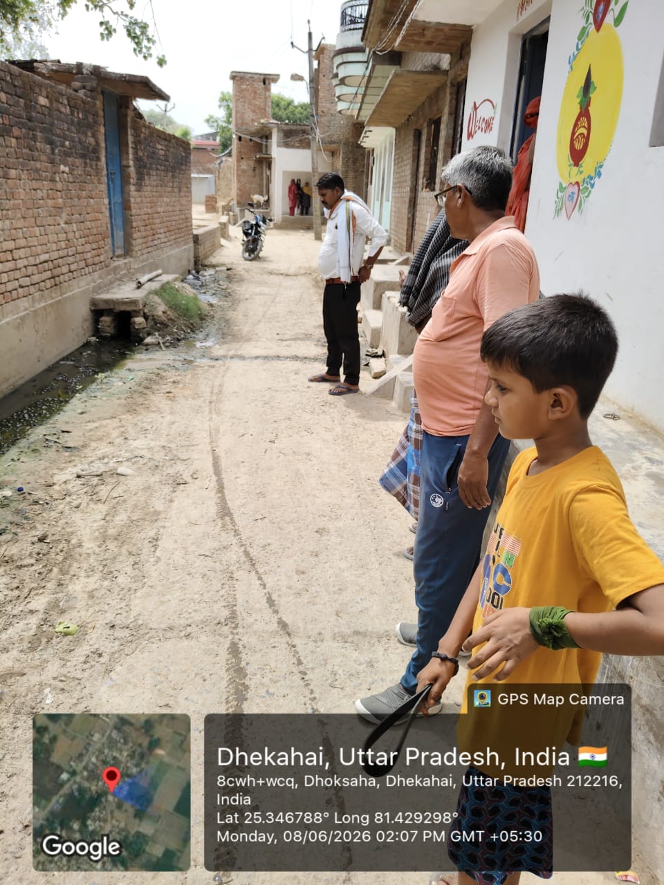 Dirty water accumulated on the road was removed