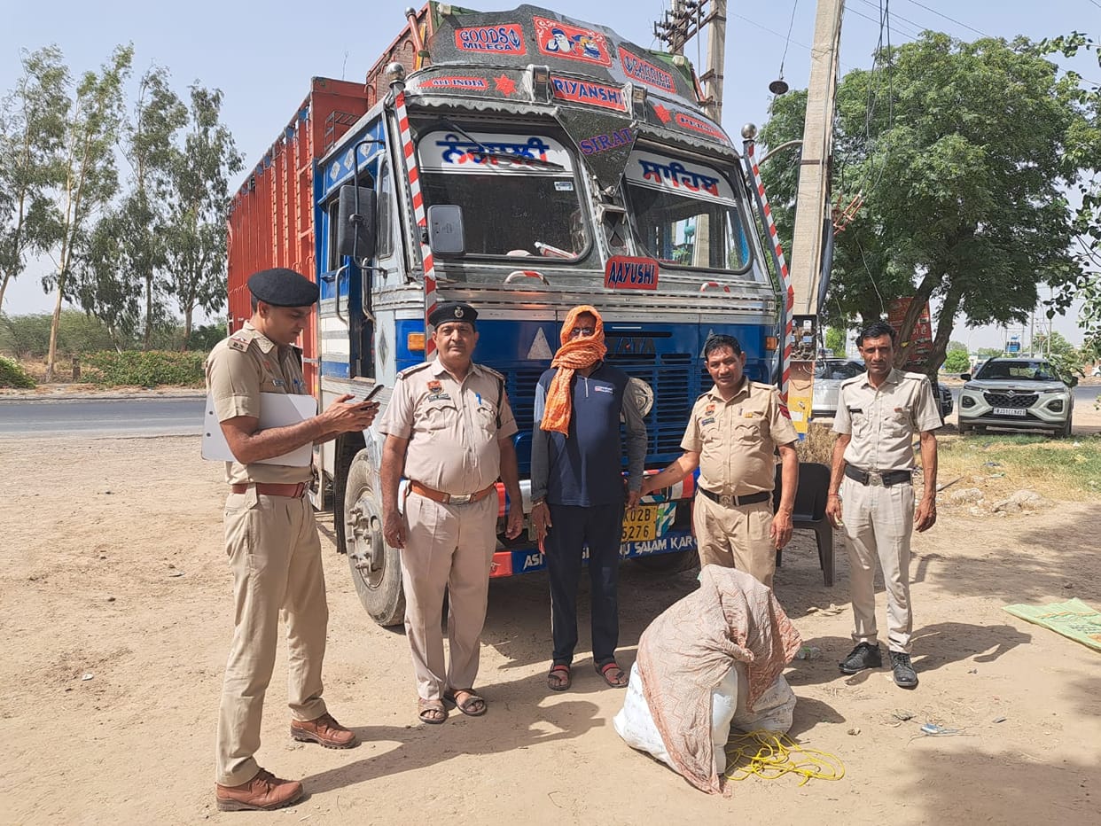 88 kilograms 970 grams of opium seized on reaching Sirsa after a 1720-kilometer journey from Siliguri, Bengal; 95 packets were hidden in a secret box made in the chassis.