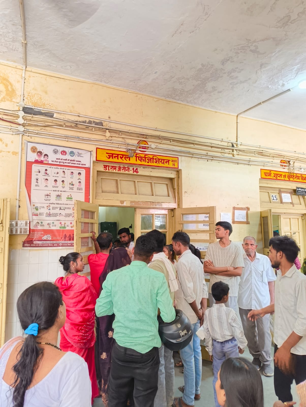 Temperature exceeds 41 degrees, wrong eating is making people sick