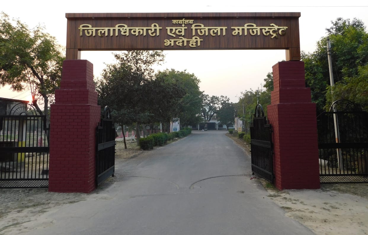 Freedom from rented buildings, 57 crore rupees to be spent to build housing for officers
