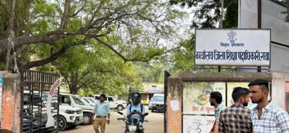 udise code drive accelerated for 99 private schools in gaya today bihar news