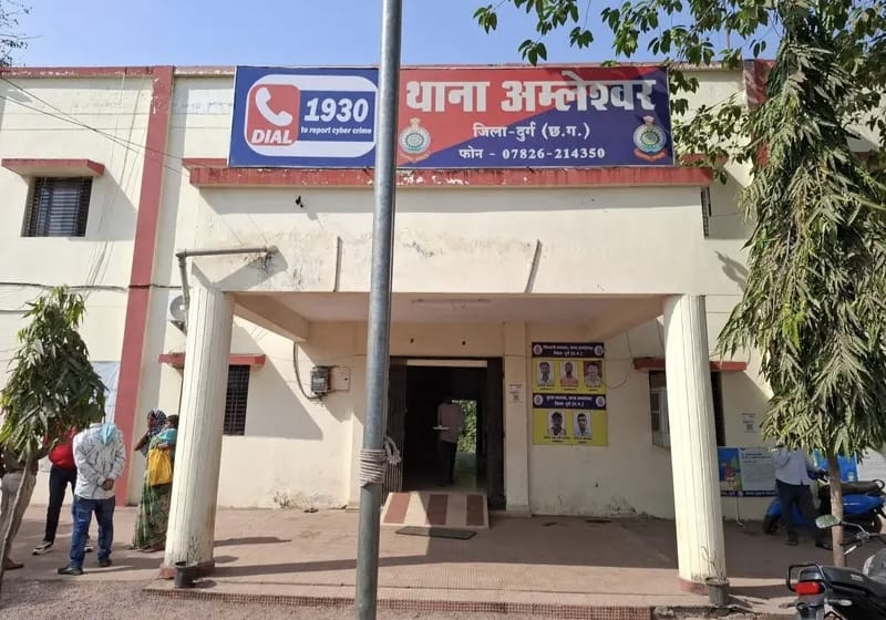 कांग्रेस नेता समेत 3 लोगो को पुलिस ने किया गिरफ्तार।