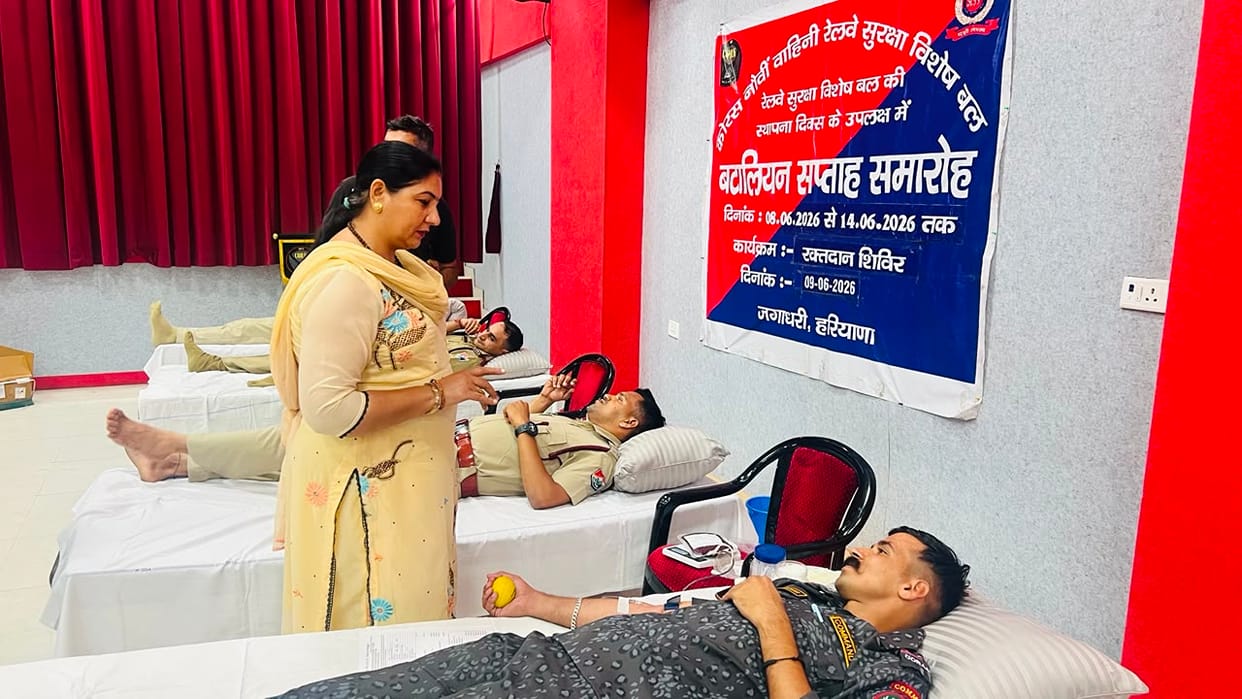 RPSF personnel donated blood