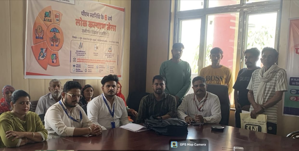 60 applications disposed of at the Public Welfare Fair.